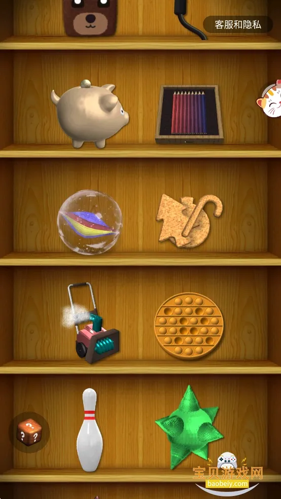 ���ɽ�ѹ(�ֻ�rar��ѹ����)