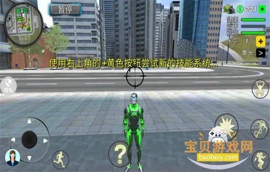 ֩��Ӣ��(֩�����Ϸ)