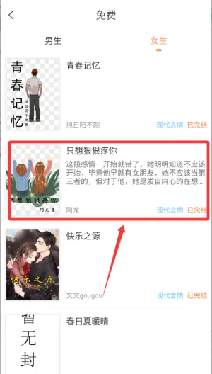 �в�С˵�����ֻ���