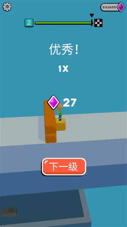 ���������2026���ذ�װv2.8.0 �ֻ���