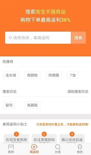 �ؼۻ�2026�ٷ�����v3.6.4 �ٷ�����