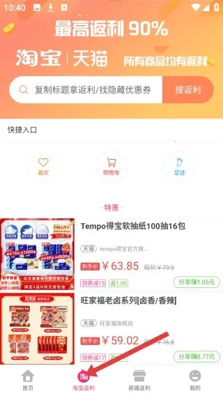 �ؼۻ�2026�ٷ�����