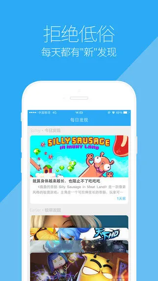 5377���κ���2026�ٷ����°汾v1.0.3 �ٷ�����