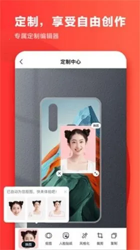 ӡ��(���ƹ�������)