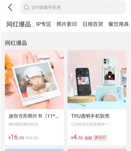 ӡ��(���ƹ�������)