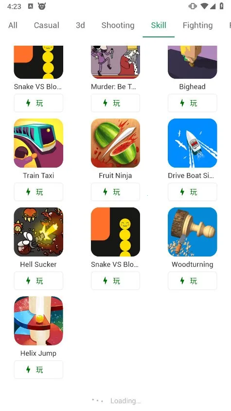 Happy Chicken(��Ϸ����ƽ̨)v3.2.1 ��Ѱ�