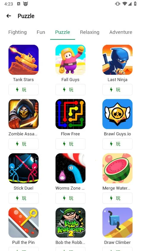 Happy Chicken(��Ϸ����ƽ̨)v3.2.1 ��Ѱ�