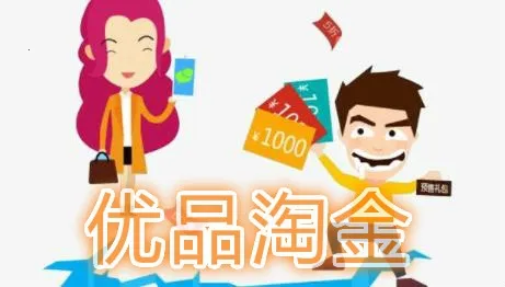 ��Ʒ�Խ�׿���ֻ���