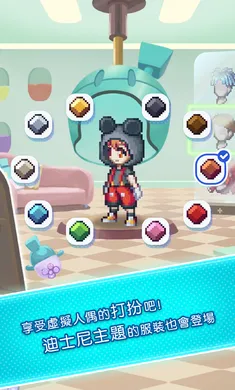 ��ʿ������ð��(��ʿ��ð����Ϸ)v2.3.0 ��׿��