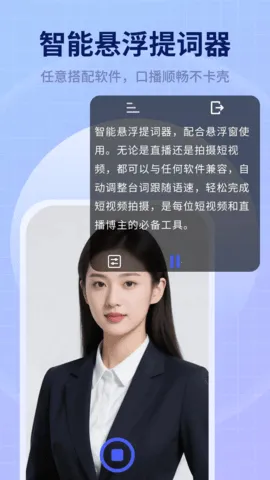 ���ķ��������׿���ֻ���v1.0.4 �ֻ���