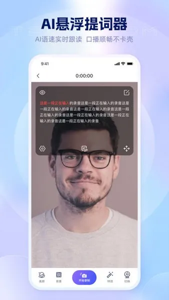 ���ķ��������׿���ֻ���v1.0.4 �ֻ���