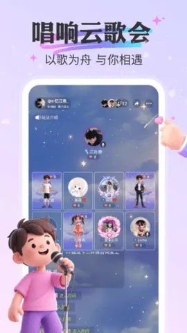 ������2026���°汾v1.0.31 ��Ѱ�