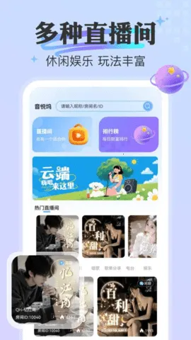 ������2026���°汾v1.0.31 ��Ѱ�