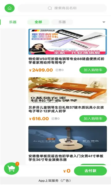 ������2026���°汾