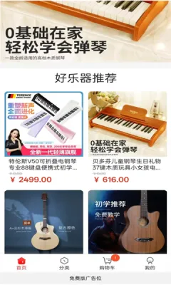 ������2026���°汾v1.0.31 ��Ѱ�