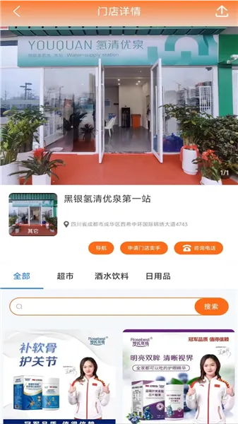 ����(�����������)