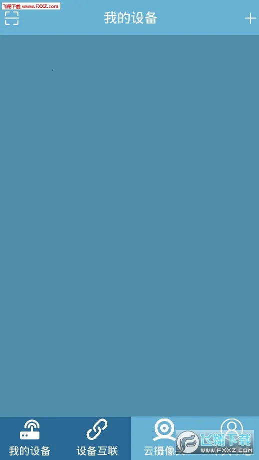 ���ƿ�(���ܼҾ�ң����)