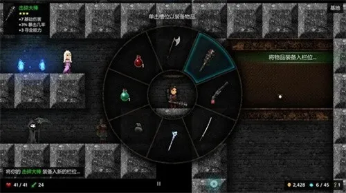 ������(����ð����Ϸ)v352.5 ��׿��