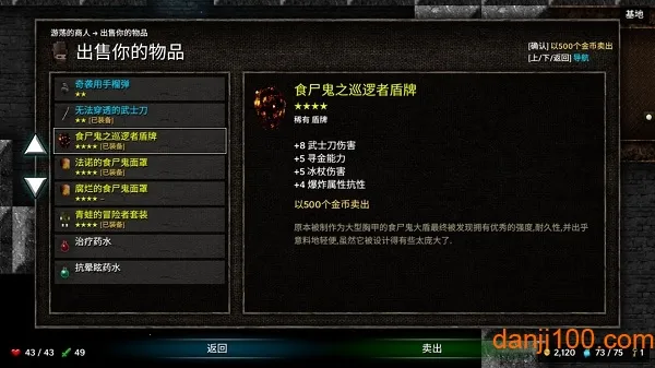 ������(����ð����Ϸ)v352.5 ��׿��