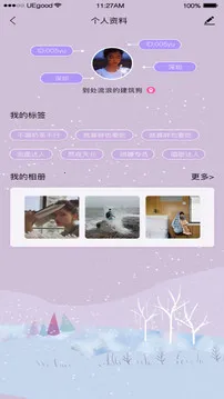 ��ܽ����Ƶ2026���°汾v1.51 �ֻ���