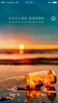 ��ܽ����Ƶ2026���°汾v1.51 �ֻ���