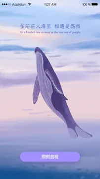 ��ܽ����Ƶ2026���°汾v1.51 �ֻ���