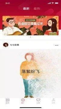 ��ܽ����Ƶ2026���°汾