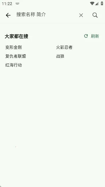 6�Ŷ���2026���°汾v0.0.1 �ֻ���