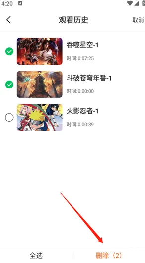 �ᰮ����2026�ٷ�����