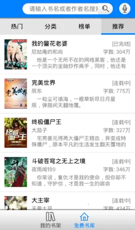 ��������(������������ȫ)v1.0.0 �ٷ�����