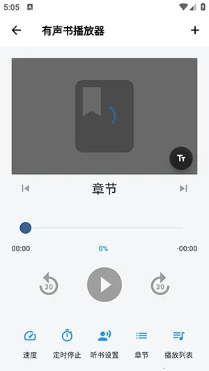 ��������(������������ȫ)v1.0.0 �ٷ�����