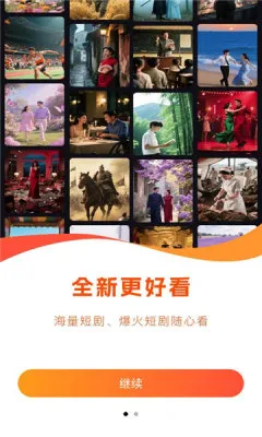 �ǺӾ糡��׿���ֻ���