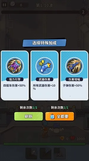 ��������(�ƻ�������Ϸ)