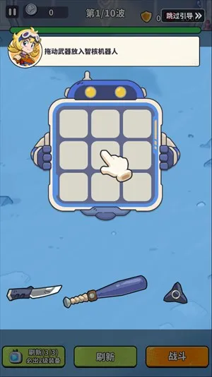 ��������(�ƻ�������Ϸ)