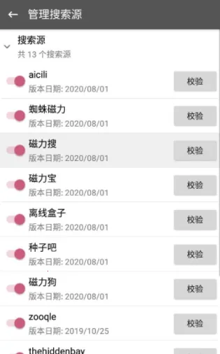 ��������(��Դ��������)