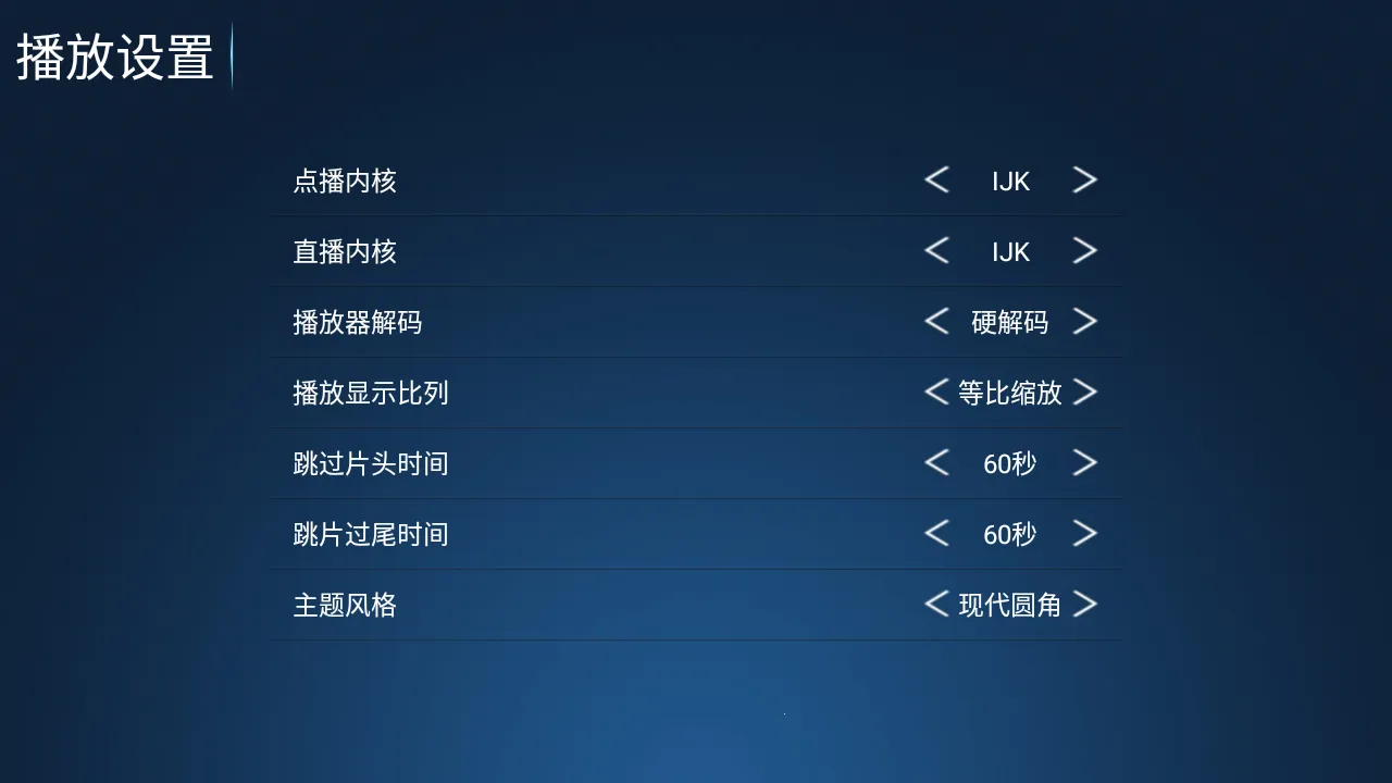 �ǳ�Ӱ��2026���°汾