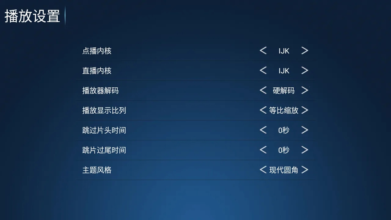 �ǳ�Ӱ��2026���°汾