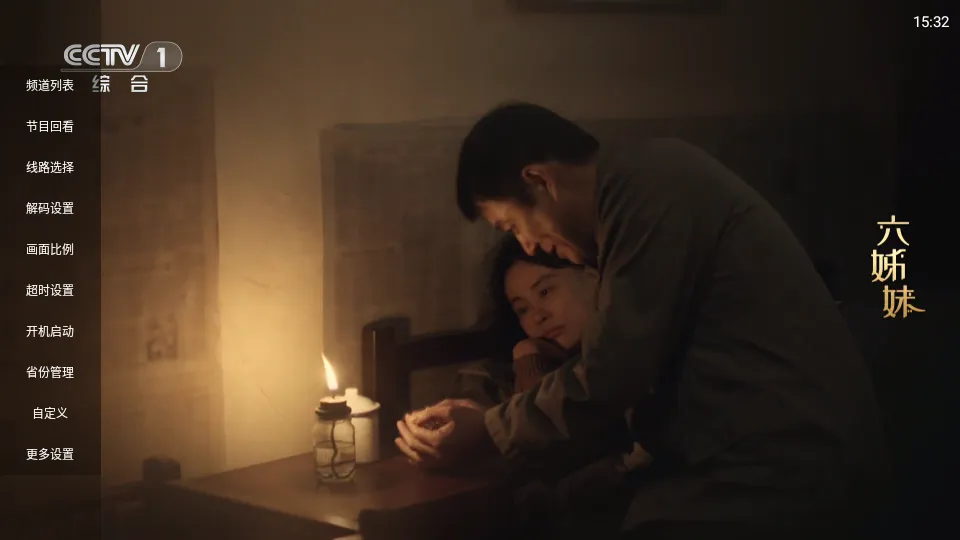 ����2026���ذ�װv1.0.1 �ֻ���