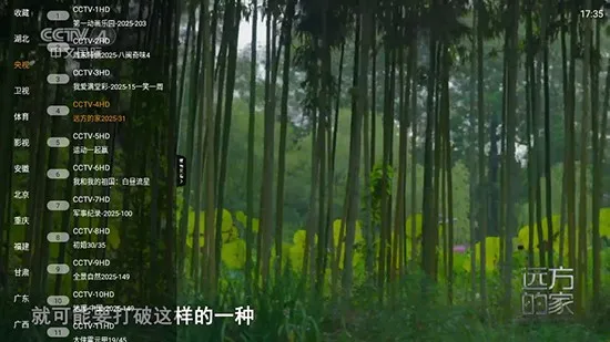 ����2026���ذ�װ