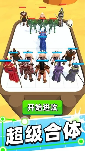 ����Ծ�(����Ծ���Ϸ)v1.0.5 �ֻ���