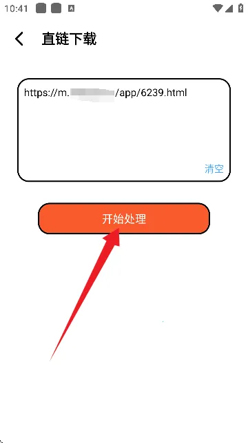 ������(�ֻ����ع���)