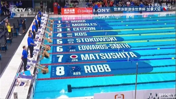 ��㲥2026�ٷ�����