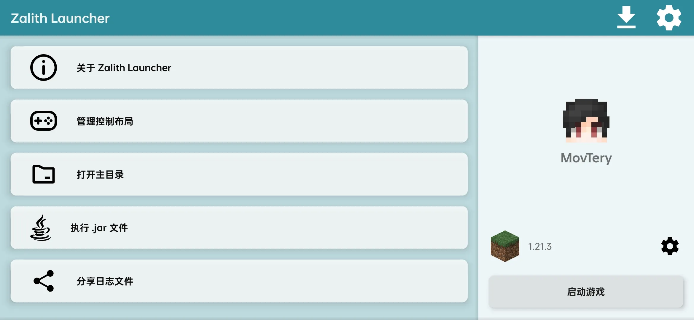 ZalithLauncher��׿���ֻ���