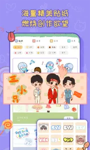 ����è2026�ٷ����°汾v1.3.3 ��׿��