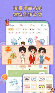 ����è2026�ٷ����°汾