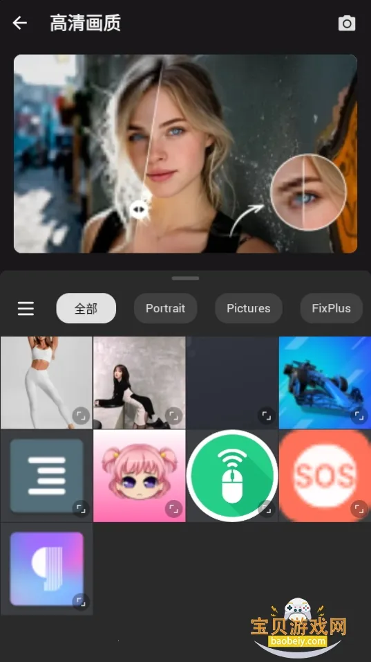 Figma(���Эͬ����)v24.14.0 �ֻ���