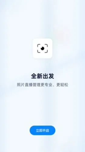 ӳĿ����Ӱ(����Ӱƽ̨)v2.9.9 �ֻ���