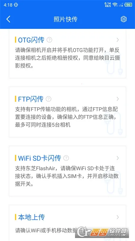 ӳĿ����Ӱ(����Ӱƽ̨)v2.9.9 �ֻ���