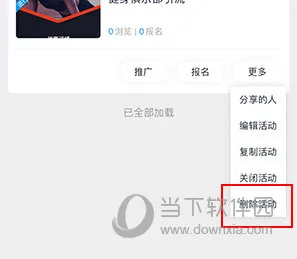 ������(�罻�ƽ̨)