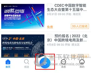 ������(�罻�ƽ̨)